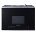 Cosmo 24'' 1.34 cu. ft. Over the Range Microwave in Stainless Steel with Vent Fan COS-2413ORM1SS