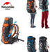 Naturehike trekking, sac à dos de randonnée système de suspension indépendant pour réduire la pression de portage 70 l vue 2