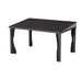 Sojag Portland Wall-Mounted Gazebo 10 x 14 ft